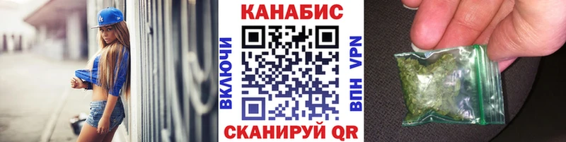 Наркошоп купить ГАШИШ  Конопля  APVP  МЕФ  COCAIN  Мурино