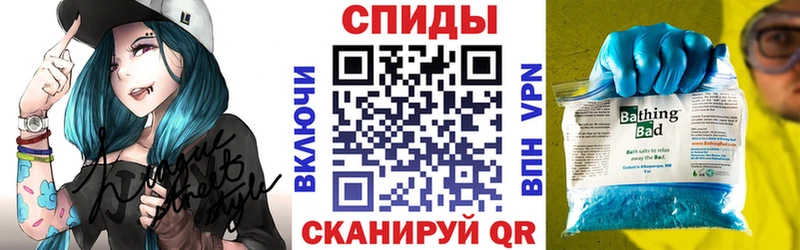 Купить  Мурино  АМФЕТАМИН Розовый 