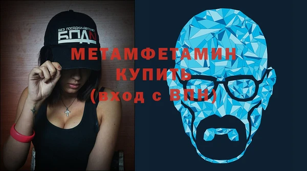гашиш Богданович