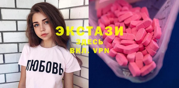 гашиш Богданович
