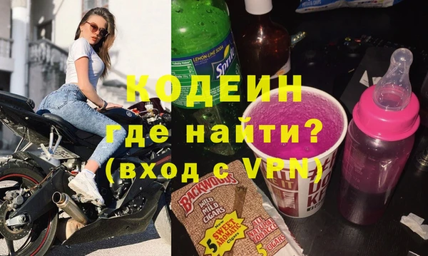 mdpv Белоозёрский