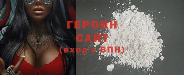 СК Богородицк