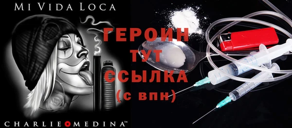 гашиш Богданович