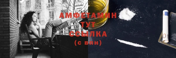 СК Богородицк