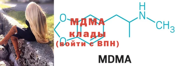 гашиш Богданович