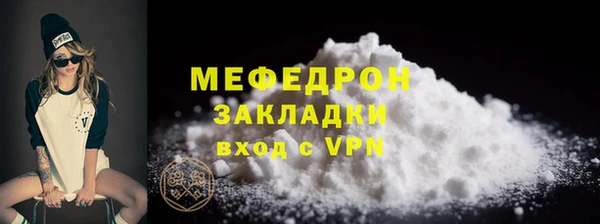 гашиш Богданович