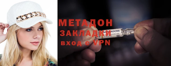 гашиш Богданович