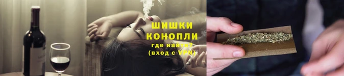 бошки Богородск