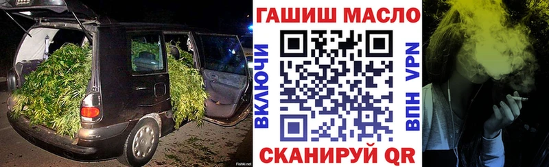 Купить  Мурино  Дистиллят ТГК жижа 